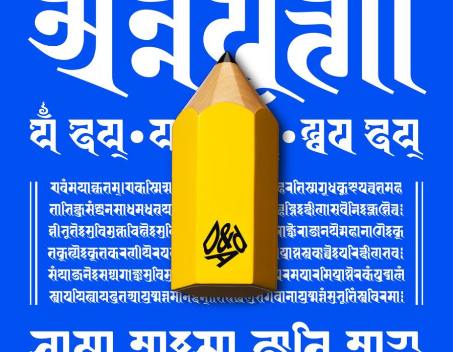 Nitya Ranjana Script wins ‘Yellow Pencil Award’