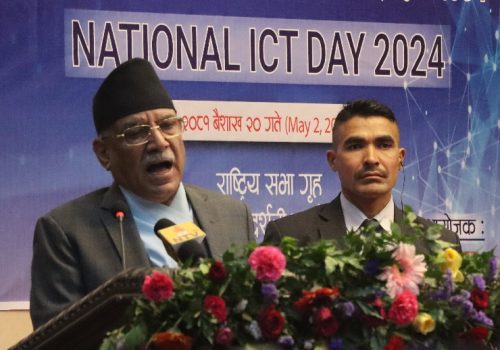 आगामी आवको बजेटमा नवप्रवर्तन कोष स्थापना गरिने: प्रधानमन्त्री दाहाल