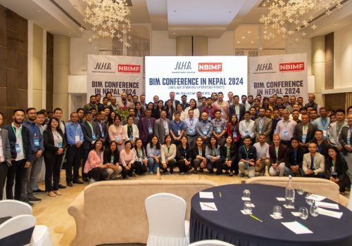 नेपालको निर्माण क्षेत्रमा डिजिटलाइजेशन सम्वन्धि एकदिने सम्मेलन सम्पन्न