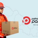 पठाओको पार्सल डेलिभरी सेवा अब नेपालभर उपलब्ध