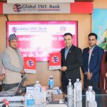ग्लोबल आइएमई बैंक र बडीमालिका नगरपालिकाबीच कर्जा सहजीकरण सम्झौता