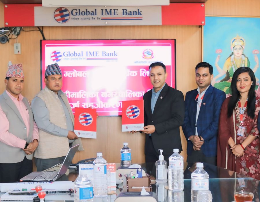 ग्लोबल आइएमई बैंक र बडीमालिका नगरपालिकाबीच कर्जा सहजीकरण सम्झौता