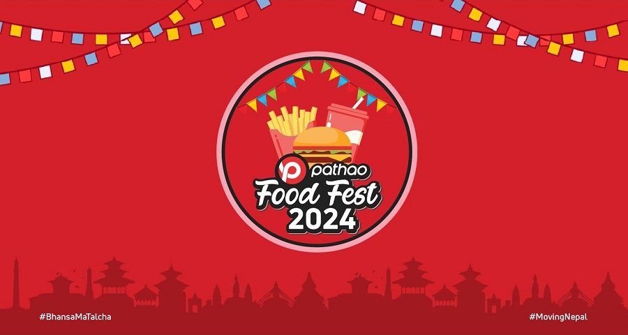 दुई लाख ६० हजार भन्दा बढी अर्डर डेलिभरी गर्दै पठाओ फुड फेस्ट सम्पन्न, रु. ९९ को अफर सुरु