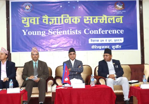 ‘विज्ञान र प्रविधिको विकासबिना मुलुकको समृद्धि असम्भव’