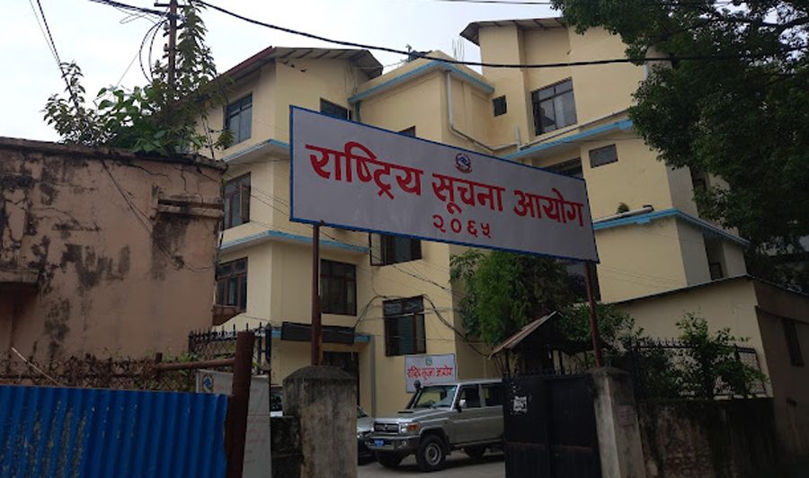 मिथ्या सूचना प्रवाह नगर्न राष्ट्रिय सूचना आयोगको निर्देशन