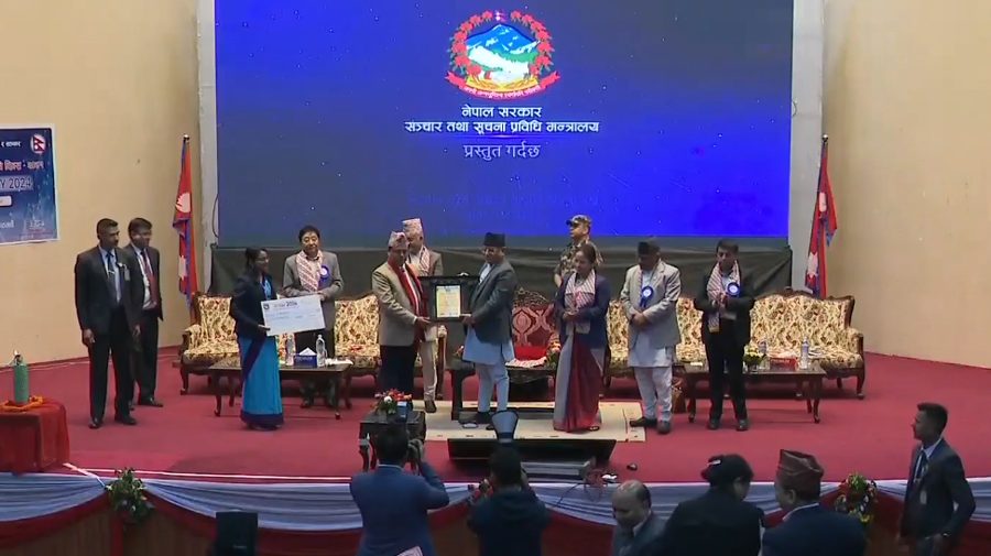 राष्ट्रिय सूचना तथा सञ्चार प्रविधि पुरस्कार सञ्चारमन्त्रीका निकट व्यक्तिलाई, अन्य अवार्ड पनि विवादमा