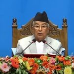 कृषि तथ्यांक संकलन, विश्लेषण र प्रक्षेपण गरी बजार सूचना प्रणाली विकास गरिने