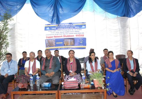 नेपाल टेलिकमको पाटन अन्तर्गतको सेवा अब एफटीटीएच नेटवर्कमा स्तरोन्नति