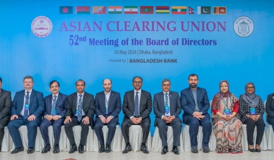 गभर्नर अधिकारी एसियन क्लियरिङ युनियनको ५२ औं बोर्ड बैठकमा सहभागी
