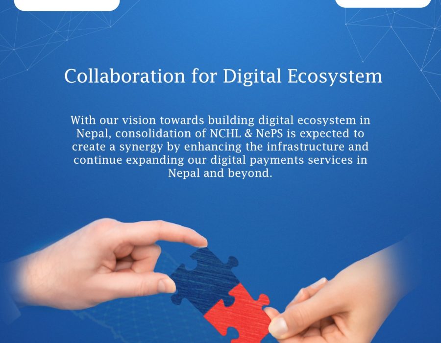 नेपाल क्लियरिङ हाउसले ‘नेप्स’लाई गाभ्यो