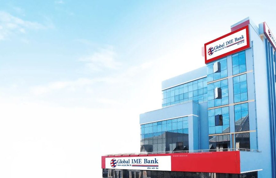 ग्लोबल आइएमई बैंक दोस्रो पटक ग्लोबल फाइनान्सको “बेष्ट बैंक अवार्ड” बाट सम्मानित