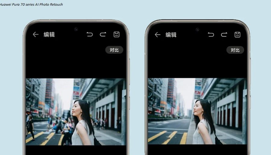 सन् २०३० सम्म एआई स्मार्टफोनले बजारको ९० प्रतिशत हिस्सा ओगट्ने ह्वावे अधिकारीको भविष्यवाणी