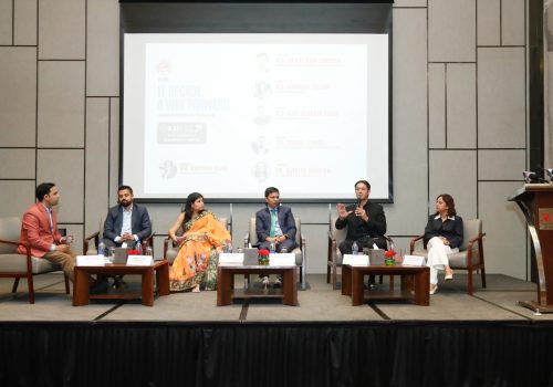 नीतिगत सुधार भए ३० खर्बको सूचना प्रविधि निर्यात सम्भव