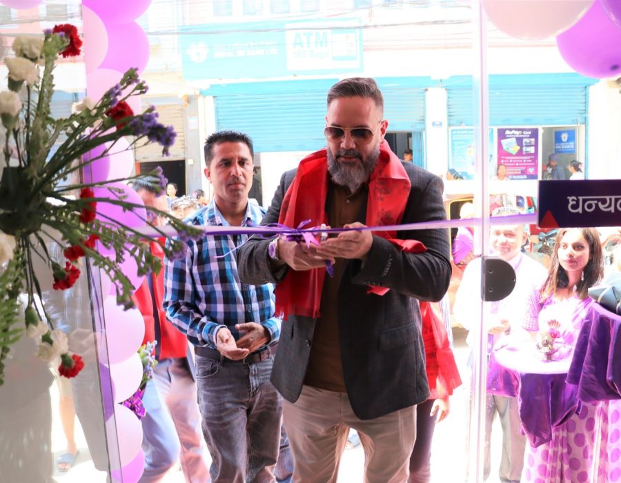 दमौलीमा नयाँ एनसेल सेन्टर संचालनमा