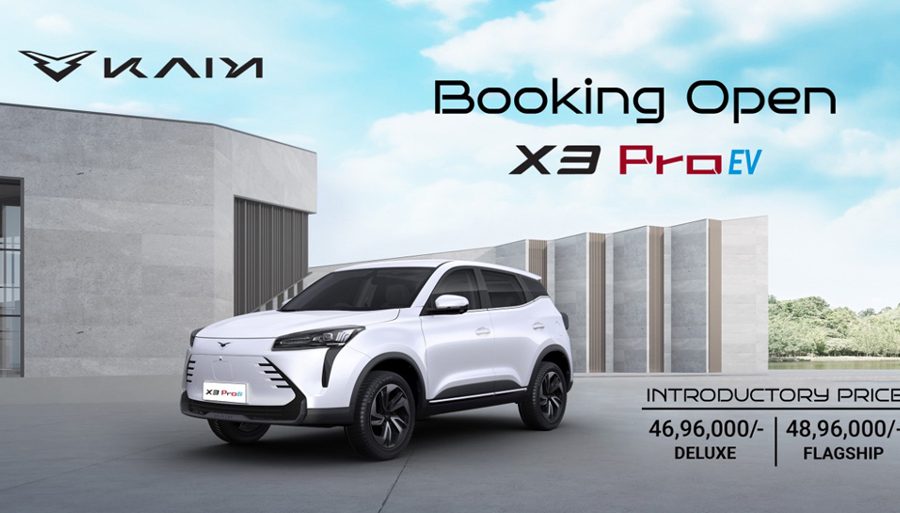 केईको इलेक्ट्रिक एसयूभी एक्स-३ प्रोको बुकिङ खुला, यस्ता छन् विशेषताहरु