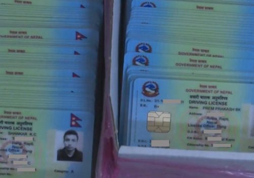 लाइसेन्स विवरणको जानकारी अब फेसबुकबाटै