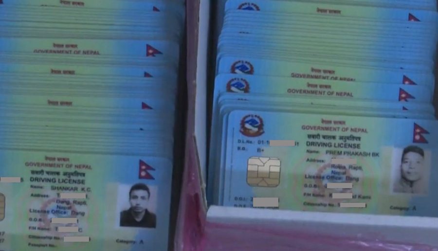 राष्ट्रिय परिचयपत्रबाटै स्मार्ट लाइसेन्सको विद्युतीय प्रति हेर्न सकिने व्यवस्था मिलाउँदै भौतिक मन्त्रालय