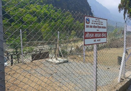 Weather station established in Beni