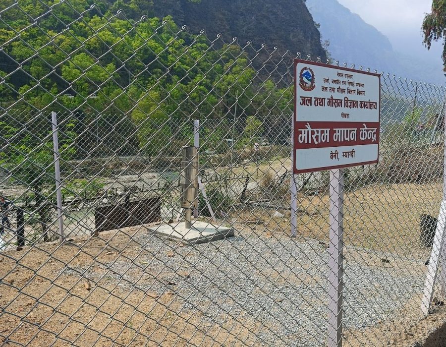 Weather station established in Beni