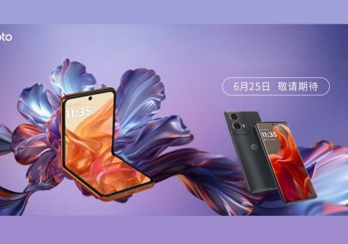 मोटोरोलाको नयाँ फोल्डेबल फोन रेजर ५० का साथै एस ५० नियो चीनमा लन्च हुँदै