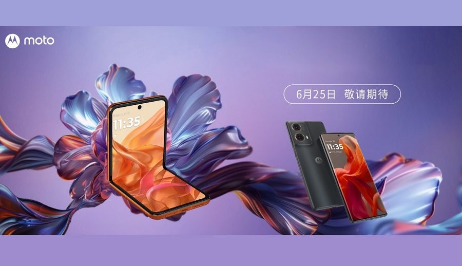 मोटोरोलाको नयाँ फोल्डेबल फोन रेजर ५० का साथै एस ५० नियो चीनमा लन्च हुँदै