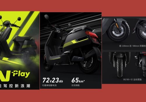 एनआईयू एन प्ले इलेक्ट्रिक मोटरसाइकल चीनमा अनावरण