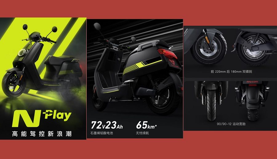 एनआईयू एन प्ले इलेक्ट्रिक मोटरसाइकल चीनमा अनावरण