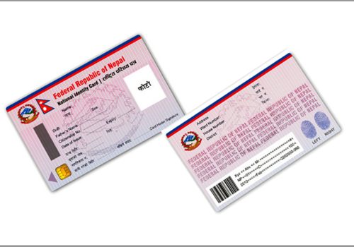 National ID card not mandatory to collect social security allowances