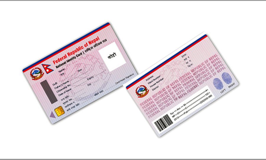 मनाङमा ३ महिनामा ७९१ थान राष्ट्रिय परिचयपत्र वितरण