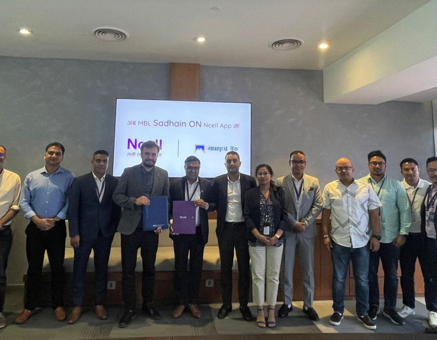 एनसेल एपमा अब माछापुच्छ्रे बैंकको प्लेटफर्म मार्फत भुक्तानी सुविधा