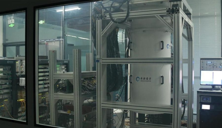 चिनियाँ सुपरकन्डक्टिङ क्वान्टम कम्प्युटरलाई विश्वभरबाट एक करोड बढी ‘रिमोट भिजिट’ प्राप्त