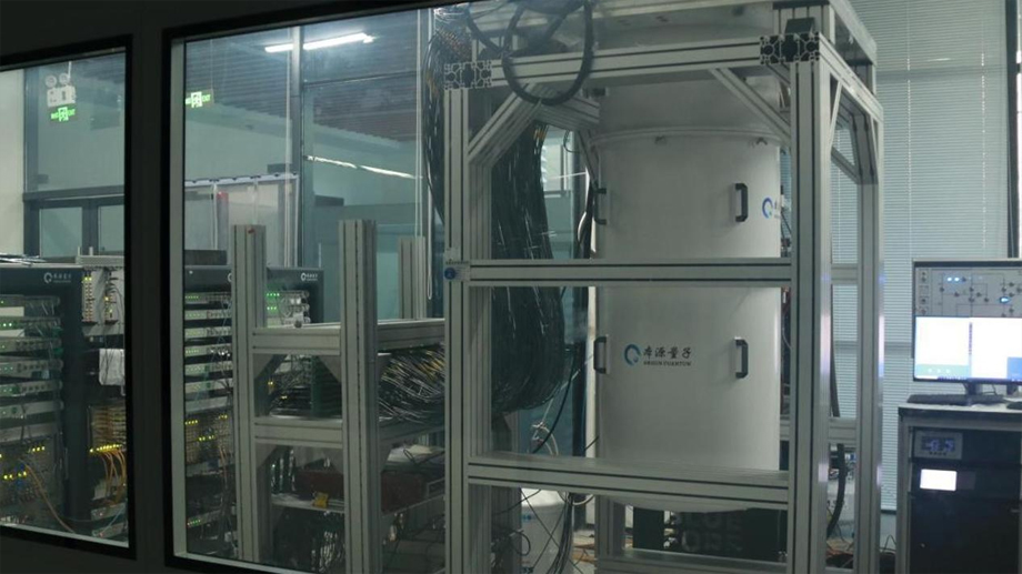 चिनियाँ सुपरकन्डक्टिङ क्वान्टम कम्प्युटरलाई विश्वभरबाट एक करोड बढी ‘रिमोट भिजिट’ प्राप्त