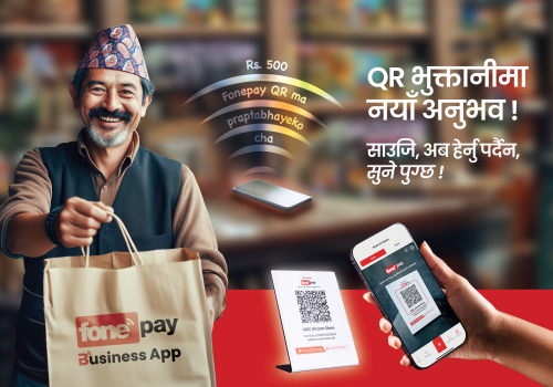 Fonepay redefines QR code payment acceptance experience with Voice Notification service on Mobile Phone