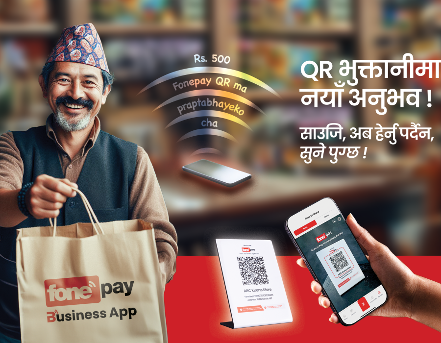 फोनपेले ल्यायो मोबाइल फोनमा रियल टाइम ‘भ्वाइस नोटिफिकेशन’ सुविधा