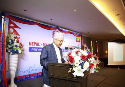 नेपाल र म्यानमारबीच व्यापार सम्बन्ध र सफ्टवेयर व्यवसाय प्रबर्द्धन