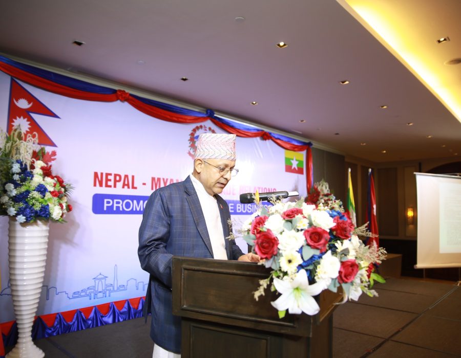 नेपाल र म्यानमारबीच व्यापार सम्बन्ध र सफ्टवेयर व्यवसाय प्रबर्द्धन