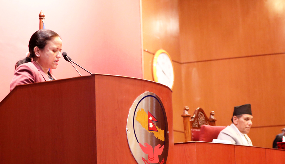 NA agrees to HoR amendments to Security Printing Bill