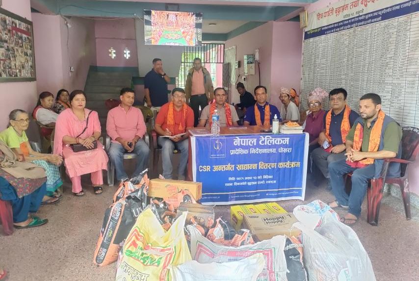 स्याङ्जाको रामनदी वृद्धाश्रमलाई नेपाल टेलिकमको सहयोग