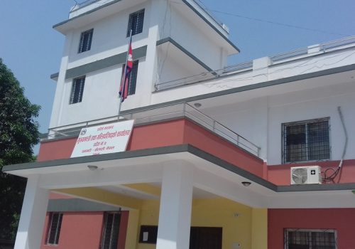 रातो किताबको ‘डिजिटल कपि’ अनधिकृतरूपमा सार्वजनिक, उच्चस्तरीय छानबिन समिति गठन गर्न कांग्रेसको माग