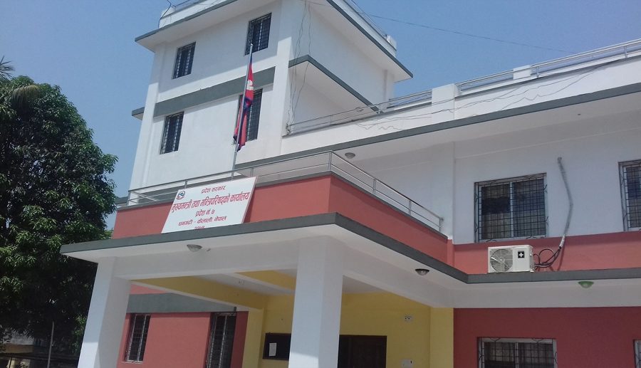 रातो किताबको ‘डिजिटल कपि’ अनधिकृतरूपमा सार्वजनिक, उच्चस्तरीय छानबिन समिति गठन गर्न कांग्रेसको माग