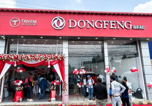 त्रिवेणी मोटोकर्पको ईभी शोरुम उद्घाटन
