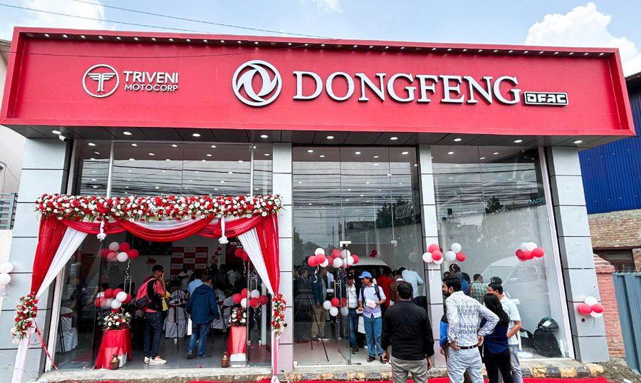 त्रिवेणी मोटोकर्पको ईभी शोरुम उद्घाटन
