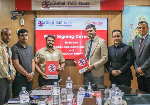 ग्लोबल आइएमई बैंक र त्रिवेणी मोटोकर्पबीच विद्युतीय सवारी कर्जासम्बन्धी समझदारी