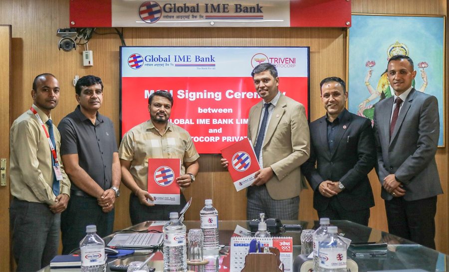 ग्लोबल आइएमई बैंक र त्रिवेणी मोटोकर्पबीच विद्युतीय सवारी कर्जासम्बन्धी समझदारी
