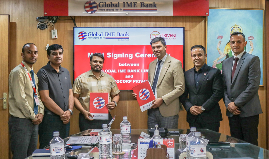 ग्लोबल आइएमई बैंक र त्रिवेणी मोटोकर्पबीच विद्युतीय सवारी कर्जासम्बन्धी समझदारी