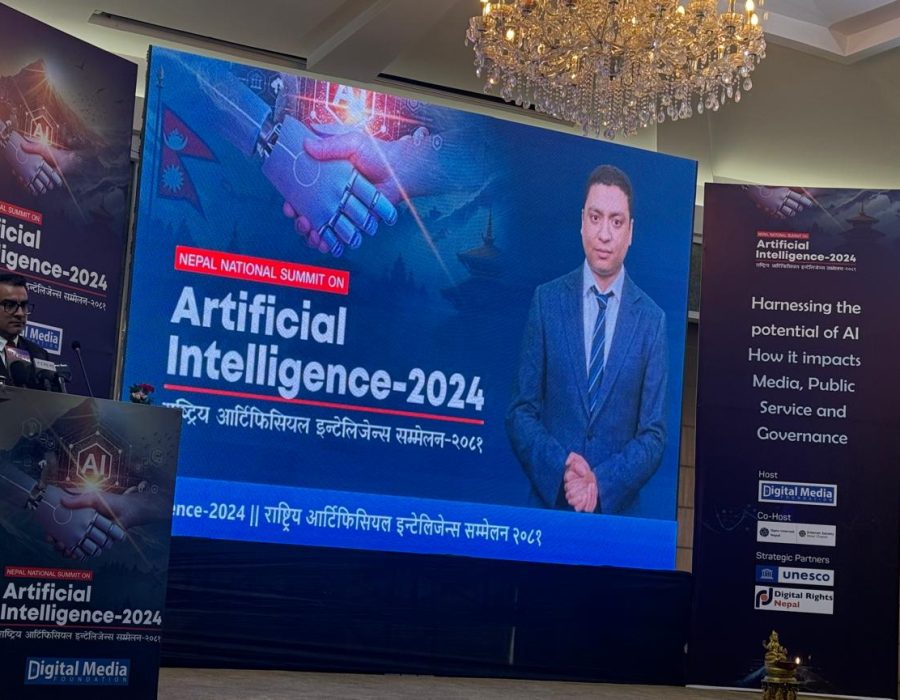 नेपाली सञ्चार गृहले एआईको प्रयोग बढाउनुपर्नेमा सरोकारबालाहरुको जोड