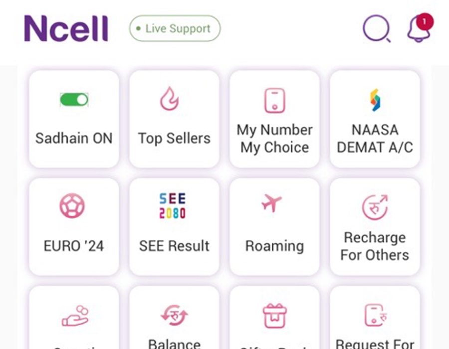एसईईको नतिजा अब एनसेल एपमा पनि हेर्न सकिने