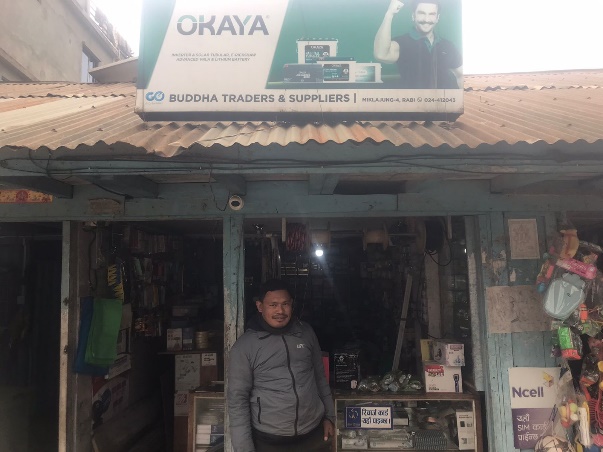 कोशेढुङ्गा बन्यो सौर्य ऊर्जा मर्मतसम्बन्धी तालिम