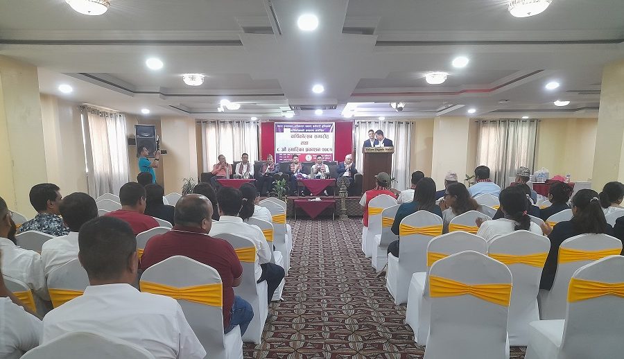 दूरसञ्चार कम्पनीहरुका युनियन कर्मचारीहरुद्वारा दूरसञ्चार क्षेत्रको चिन्ता