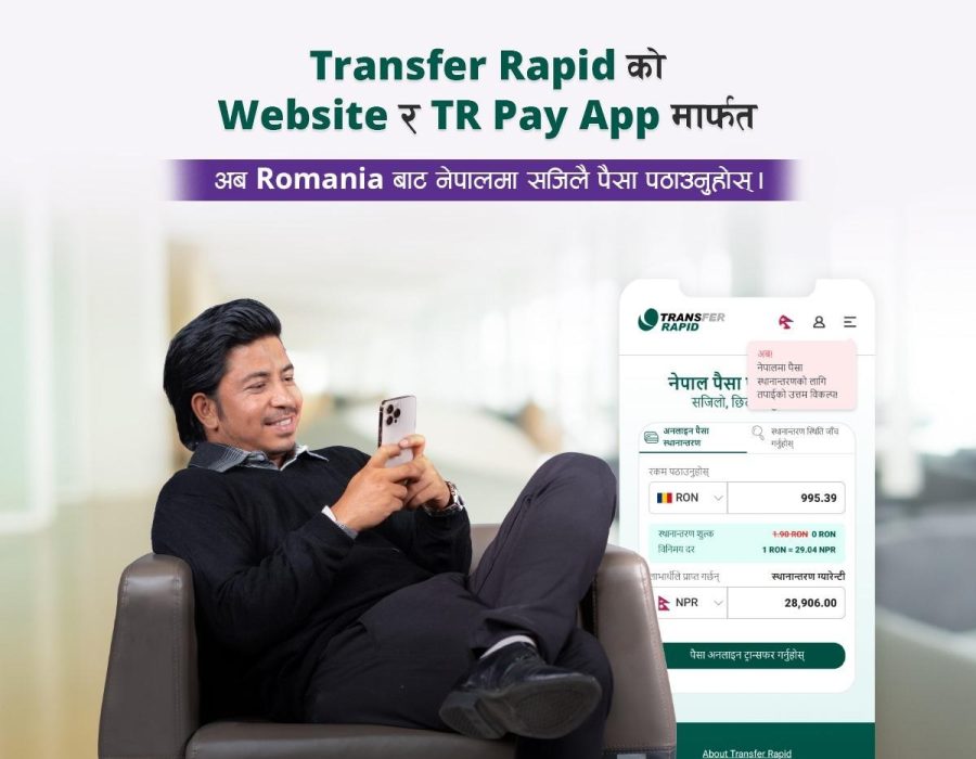 Neo Money Transfer partners with Transfer Rapid enabling new remittance corridor from Romania